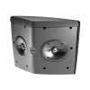 JBL Control HST Wall Mount Speaker Wide Coverage HST-1